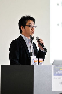 グルーポン・ジャパン CTO 山路昇氏 グルーポン・ジャパン CTO 山路昇氏
