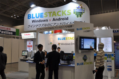 BlueStacksのブース BlueStacksのブース