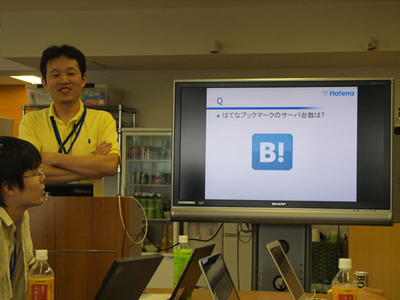 写真1 id:stanaka氏による大規模Webサービスの概要について 写真1 id:stanaka氏による大規模Webサービスの概要について