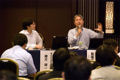 (Photo:蝦名悟) (Photo:蝦名悟)