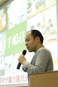 株式会社手嶋屋 手嶋守氏 株式会社手嶋屋 手嶋守氏