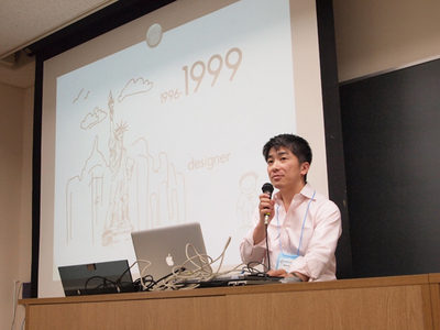 諏訪氏は，リニューアルをするに当たっては常にその後（2年後，3年後）になっても古びない感覚的なものを意識しているとのこと。