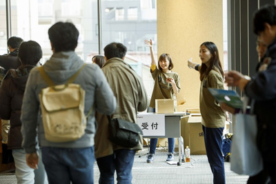 イベント当日。朝一のセッションから多数の参加者が集まりました イベント当日。朝一のセッションから多数の参加者が集まりました