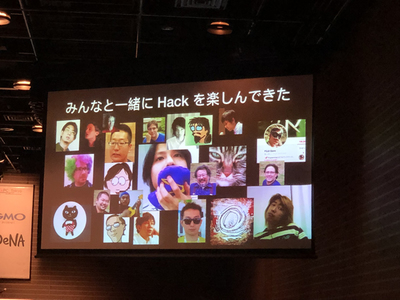 今回はもちろん,これまでのYAPCを支え,彩ってきたたくさんのPerl Mongerたちの写真とともに締めくくった 今回はもちろん,これまでのYAPCを支え,彩ってきたたくさんのPerl Mongerたちの写真とともに締めくくった