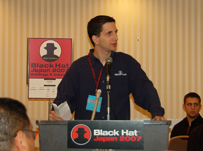 記者会見でのJeff Moss氏 記者会見でのJeff Moss氏