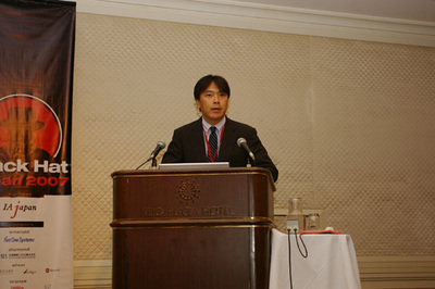 基調講演を行う山口英教授 基調講演を行う山口英教授