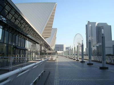 パシフィコ横浜 パシフィコ横浜
