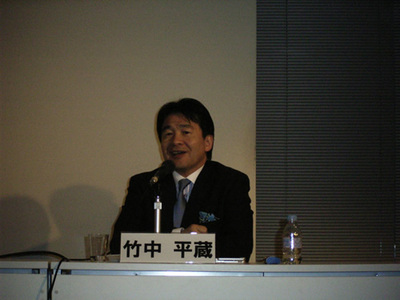 竹中平蔵氏