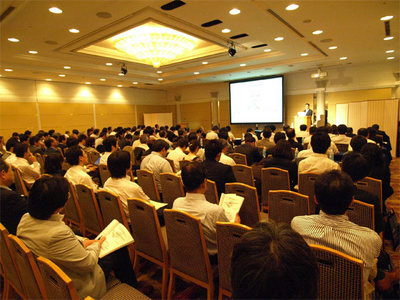 基調講演のようす 基調講演のようす
