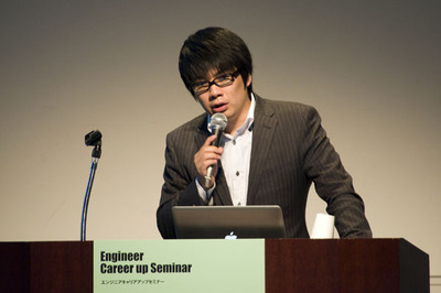 図1　特別講演を行った，オムニチュア株式会社コンサルタント 安西敬介氏