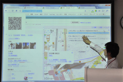 表示ページのQRコードを自動生成する拡張。Googleマップで表示させている部分が変わると連動してQRコードも変化する。 表示ページのQRコードを自動生成する拡張。Googleマップで表示させている部分が変わると連動してQRコードも変化する。
