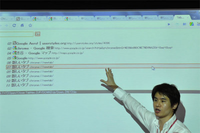 ブラウザタブを開きすぎて「タブ地獄」に陥っている方のために,タブを一覧表示して整理できるChrome拡張。 ブラウザタブを開きすぎて「タブ地獄」に陥っている方のために,タブを一覧表示して整理できるChrome拡張。