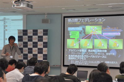 部門ごとに別々にADを導入した組織でAD管理を統合する際にまず導入したいのが「フェデレーション」。ネットワーク越しに認証情報を利用できる。この後，ADの「フォレスト」間で信頼関係を結ぶマルチフォレスト構成に進め，さらにそれを統合した「シングルフォレスト」とすることで，信頼関係の構築を透過的にすることができる。