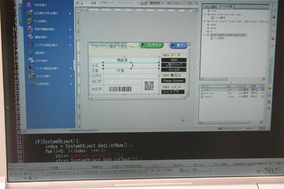 このソリューションではブラウザの表示コンテンツを作るので，ホームページビルダーによって開発ができる。
