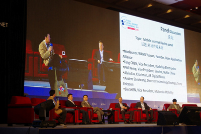 Baidu社,Sohu.com社,Sina.com.cn社など中国大手IT企業によるパネルディスカッション Baidu社,Sohu.com社,Sina.com.cn社など中国大手IT企業によるパネルディスカッション