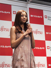 片瀬那奈さん 片瀬那奈さん