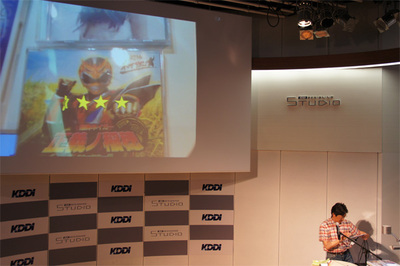おまけとしてDVDの評価も表示。コンテンツはご当地ヒーローだそうです。 おまけとしてDVDの評価も表示。コンテンツはご当地ヒーローだそうです。