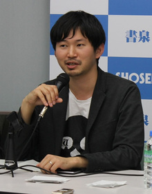 古川健介(けんすう)さん 古川健介(けんすう)さん