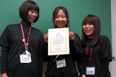 OSS奨励賞 オープンソースカンファレンス事務局のみなさん OSS奨励賞 オープンソースカンファレンス事務局のみなさん