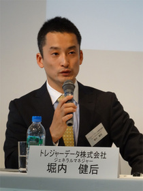 「ビッグデータ管理の運用コストを劇的に下げることができる」と語る堀内氏 「ビッグデータ管理の運用コストを劇的に下げることができる」と語る堀内氏