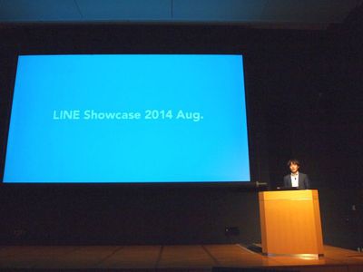 LINE株式会社上級執行役員 島村武志氏。「ECはまだまだこれからの分野」と力強く述べた LINE株式会社上級執行役員 島村武志氏。「ECはまだまだこれからの分野」と力強く述べた