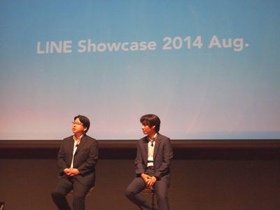 最後の質疑応答には,島村氏に加えて,同社上級執行役員/CSMOの舛田淳氏も登壇。舛田氏は「LINEはつねにタイミングを見ながら発表を行っていす。そして,いずれのサービスも“LINE”を通じて生まれていることが最大の強みになるのです」と,類似サービスとの差別ポイントが“LINE”をプラットフォームとしたサービスであることを強調。まさに,LINEというつながりを最大限活かした次世代のECの世界が見えてきた 最後の質疑応答には,島村氏に加えて,同社上級執行役員/CSMOの舛田淳氏も登壇。舛田氏は「LINEはつねにタイミングを見ながら発表を行っていす。そして,いずれのサービスも“LINE”を通じて生まれていることが最大の強みになるのです」と,類似サービスとの差別ポイントが“LINE”をプラットフォームとしたサービスであることを強調。まさに,LINEというつながりを最大限活かした次世代のECの世界が見えてきた