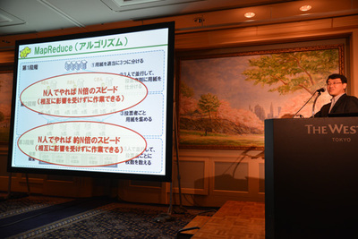 日本Hadoopユーザー会の濱野賢一朗氏による「40分でわかるHadoop徹底入門」のセッション。非常にわかりやすいたとえでHadoopのエッセンスを紹介していました 日本Hadoopユーザー会の濱野賢一朗氏による「40分でわかるHadoop徹底入門」のセッション。非常にわかりやすいたとえでHadoopのエッセンスを紹介していました