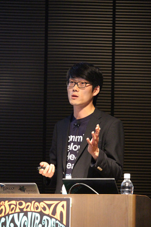 IBM Bluemixの優位性を語る日本アイ・ビー・エム株式会社ITスペシャリスト宋珠憲氏 IBM Bluemixの優位性を語る日本アイ・ビー・エム株式会社ITスペシャリスト宋珠憲氏