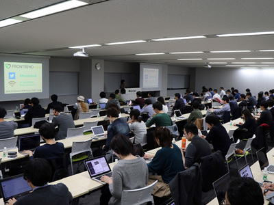 100名近くの来場者。募集定員の2倍もの参加申し込みがありました 100名近くの来場者。募集定員の2倍もの参加申し込みがありました