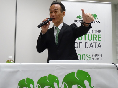 ホートンワークスジャパン社長 廣川裕司氏 ホートンワークスジャパン社長 廣川裕司氏