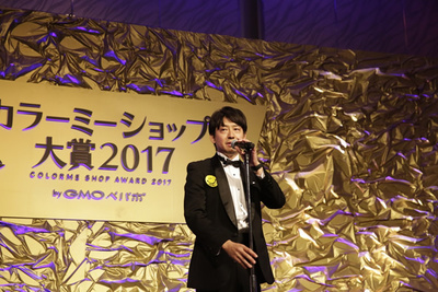 閉幕にあたり,クロージングの挨拶と総括を述べるGMOペパボ株式会社常務取締役 星隼人氏 閉幕にあたり,クロージングの挨拶と総括を述べるGMOペパボ株式会社常務取締役 星隼人氏
