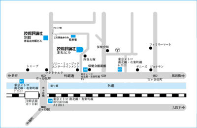 ［地図］技術評論社
