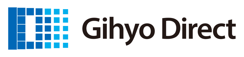 Gihyo Direct