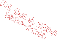 2009年10月9日