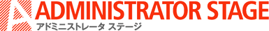 ADMINISTRATOR STAGE