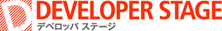DEVELOPER STAGE
