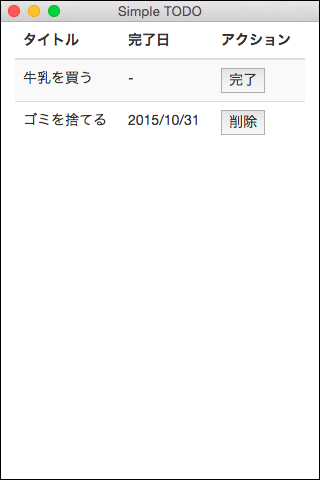 参考画像 参考画像