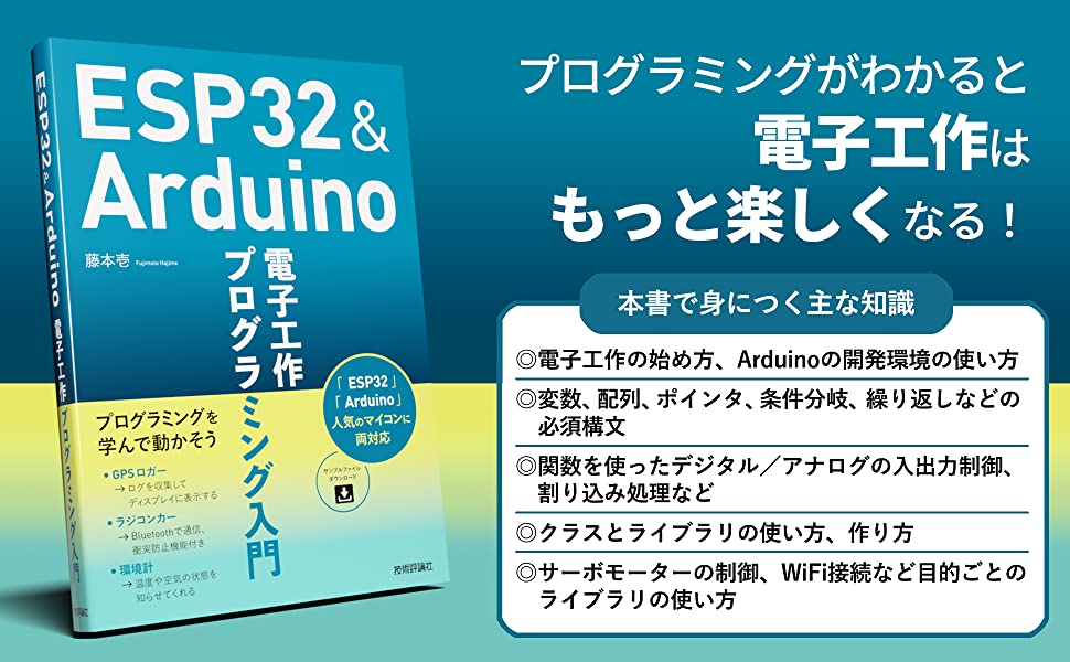 サンプル画像