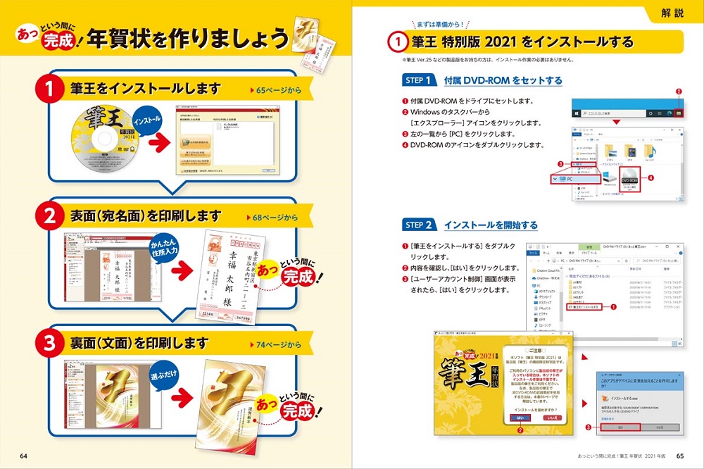 サンプル画像