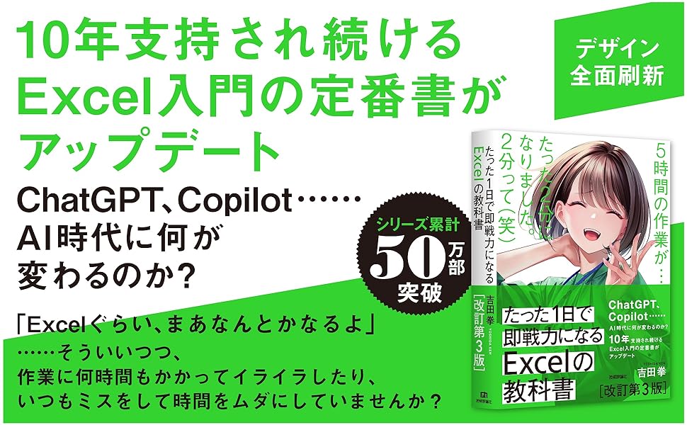 サンプル画像