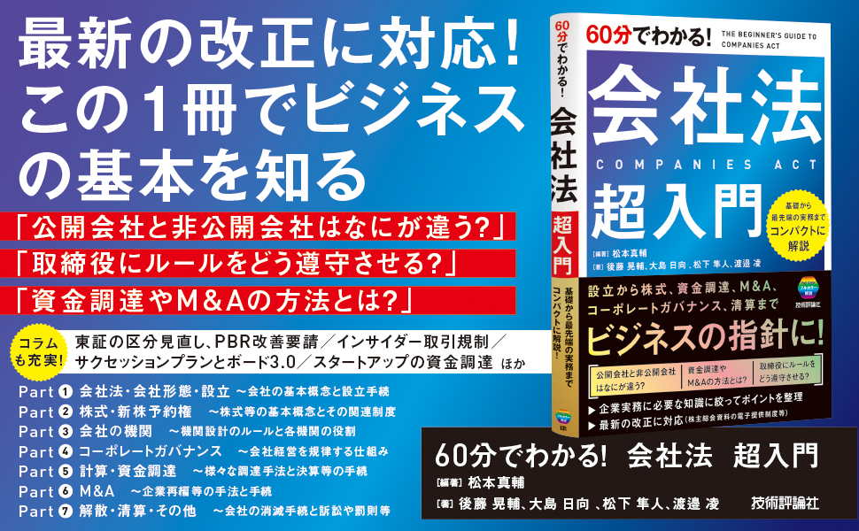 サンプル画像