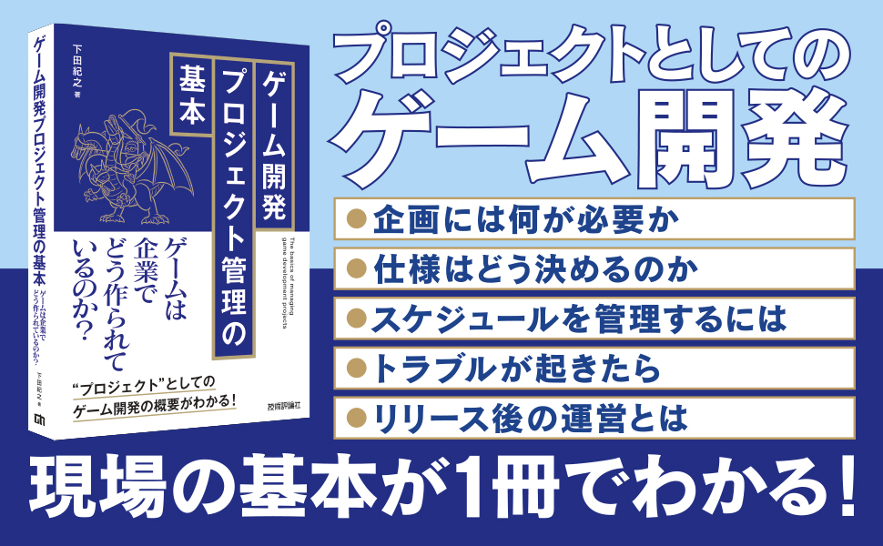 サンプル画像