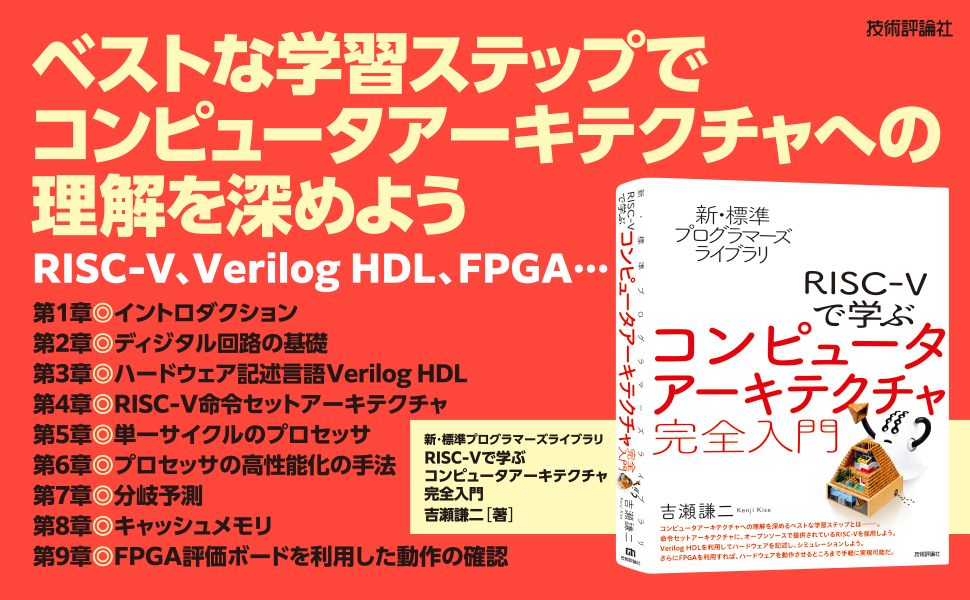 サンプル画像