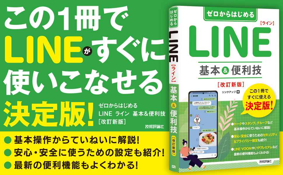 サンプル画像