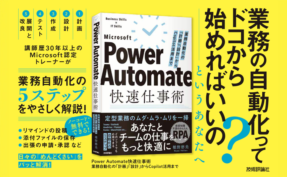サンプル画像