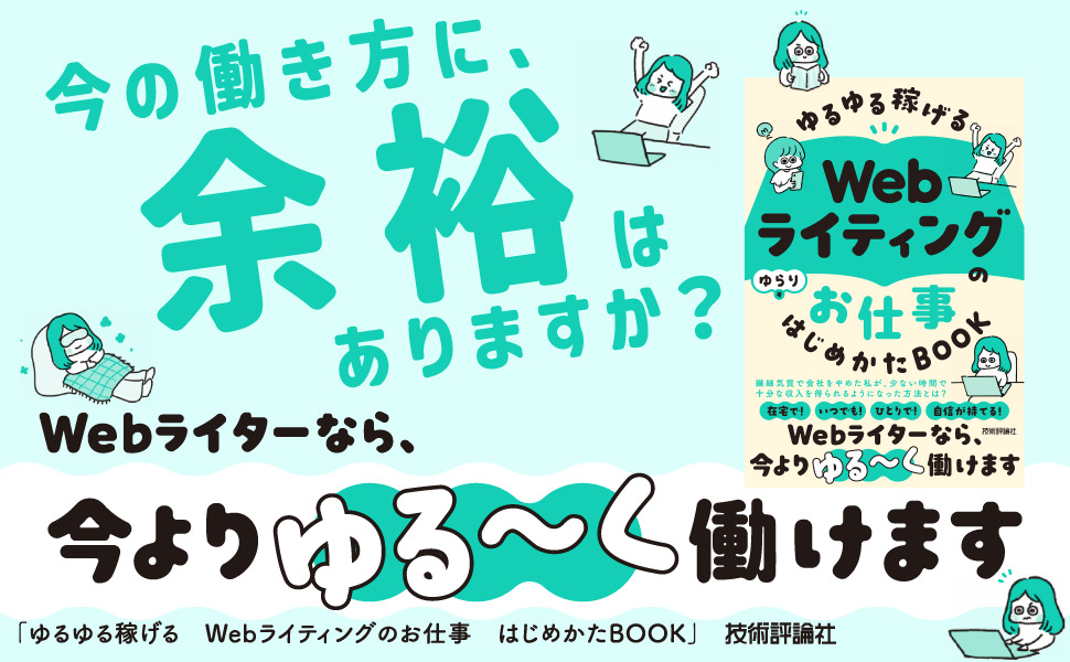 サンプル画像
