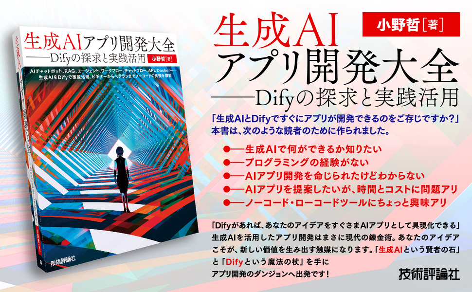 サンプル画像