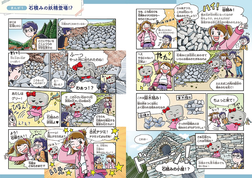 サンプル画像