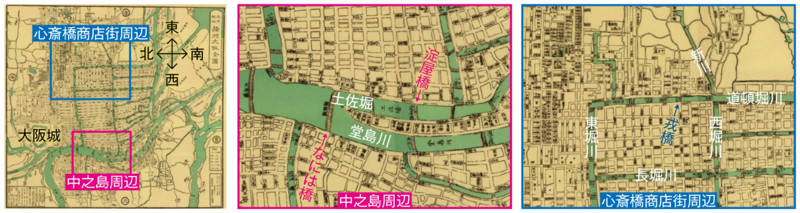図9修正前.png