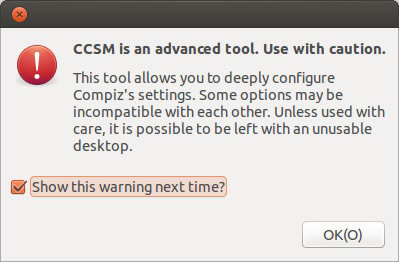 図2 CCSM起動時に表示される警告メッセージ 図2 CCSM起動時に表示される警告メッセージ